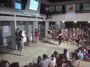 CAM00262